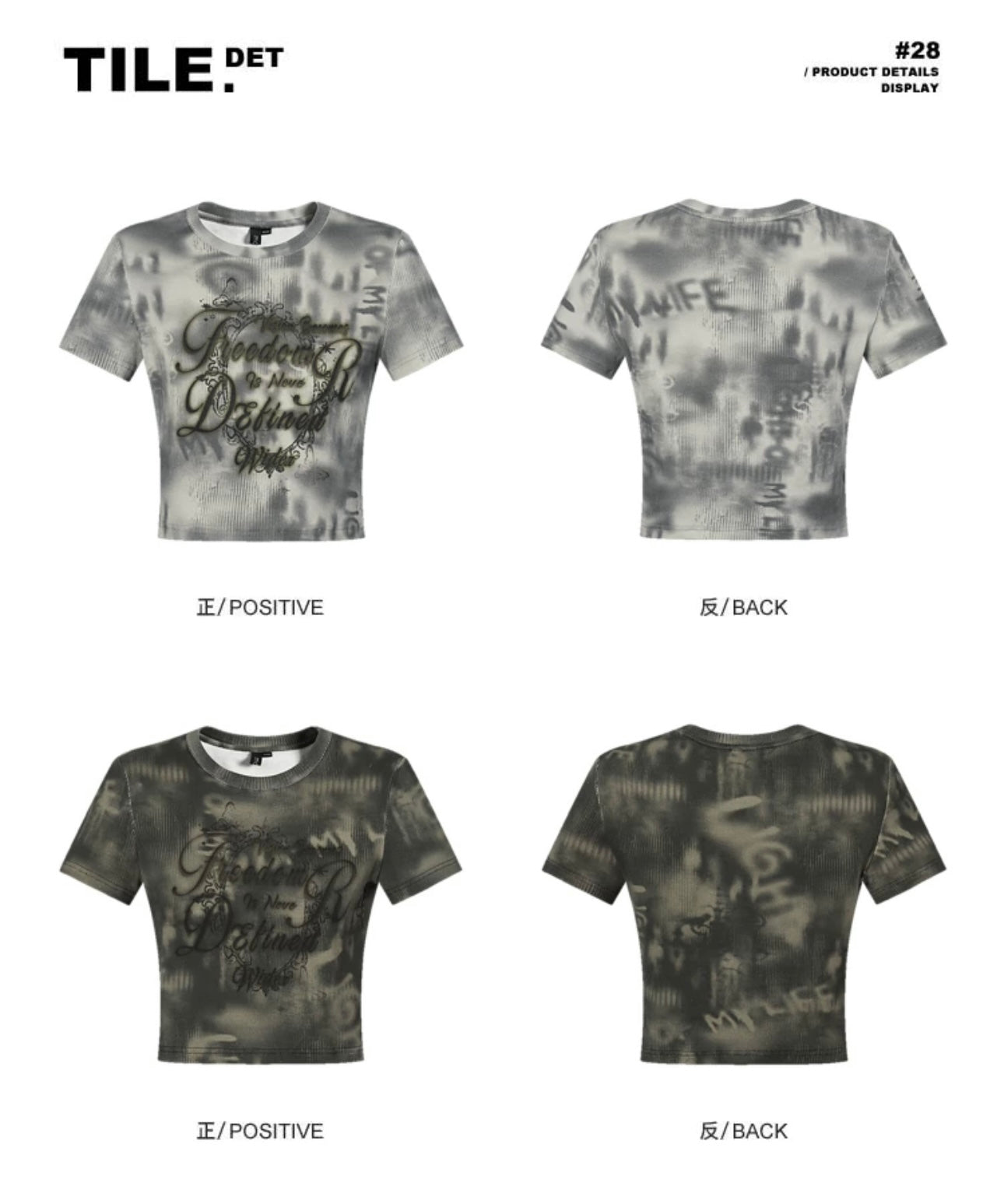 I'M ONE American retro print pit short sleeve T-shirt