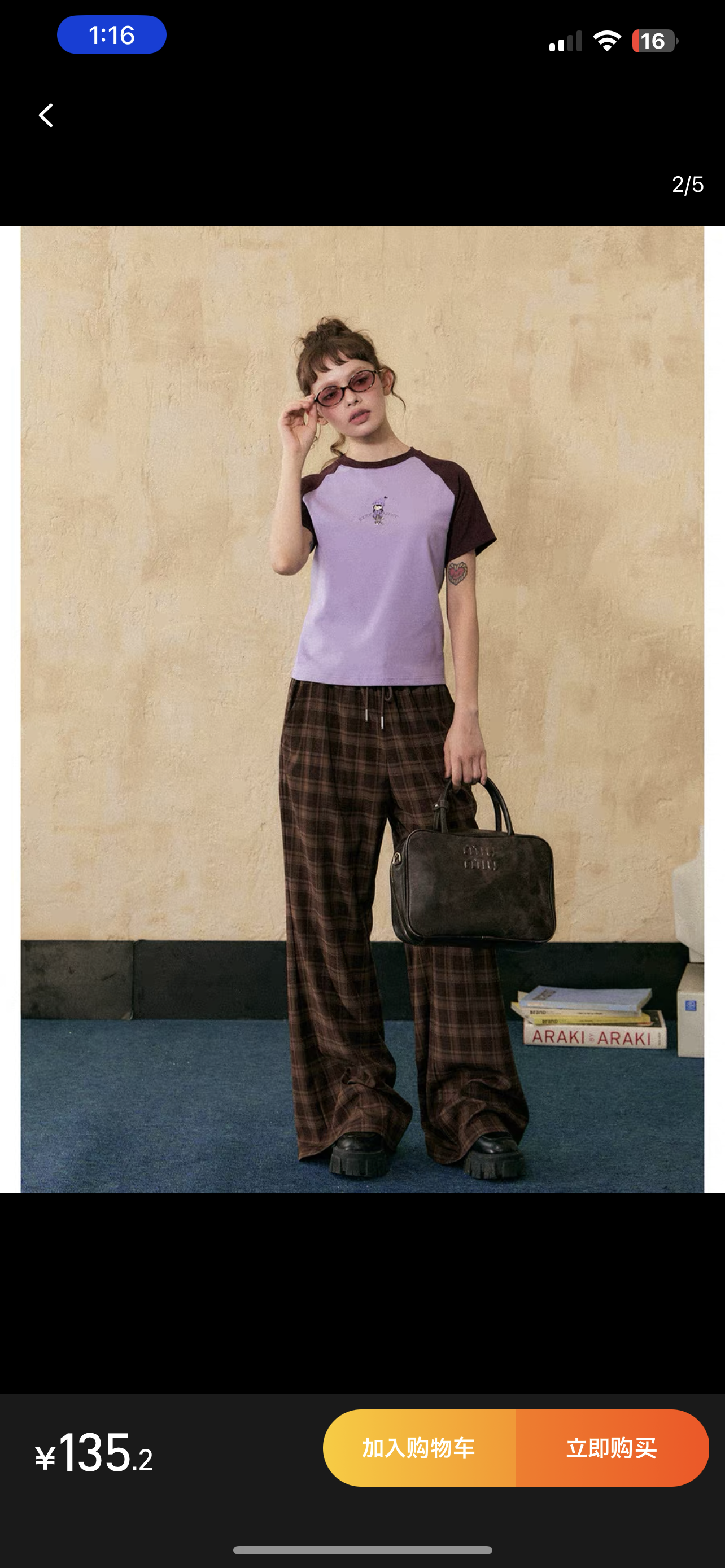 EZEK&STUDIO Retro plaid casual pants