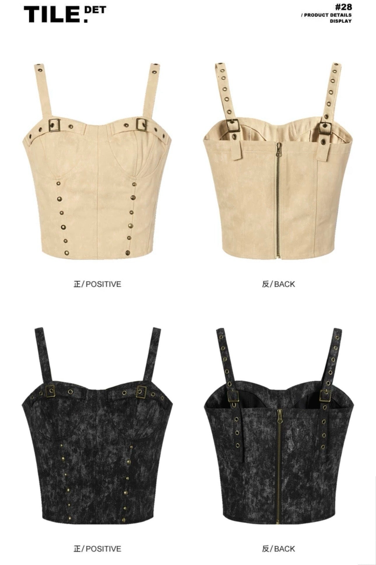 I'M ONE cool rivet backless hot girl vest