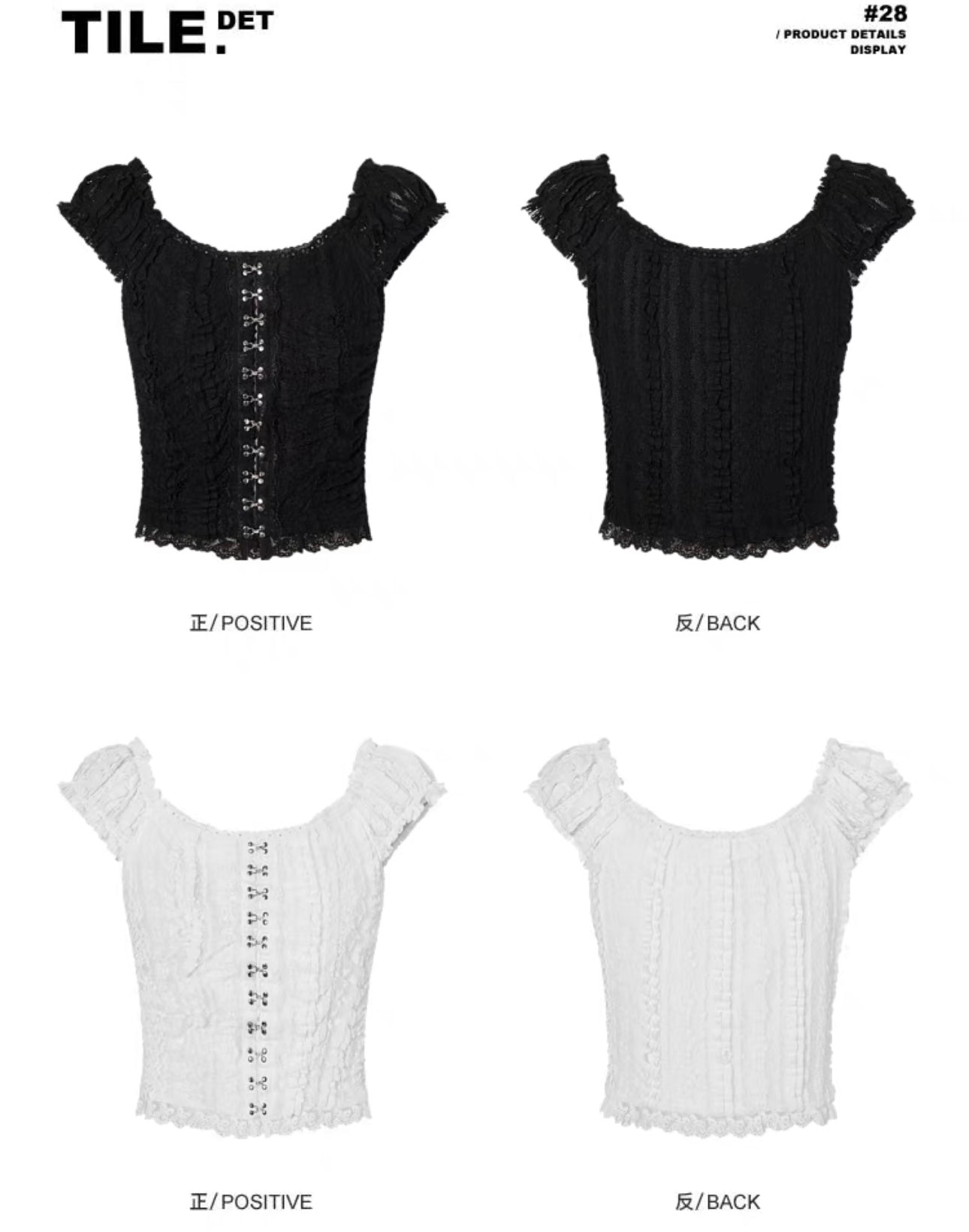 I'M ONE Pure Desire Palace Style Square Neck Lace Shirt