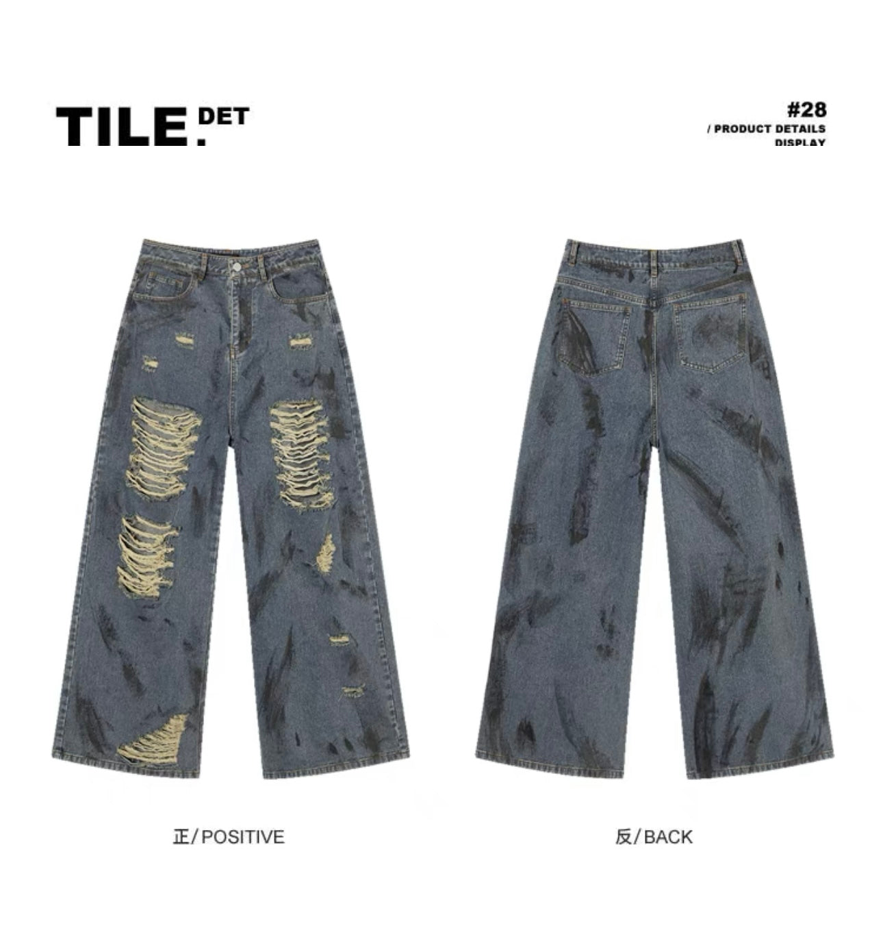 I'M ONE Retro wash hole splash ink print jeans