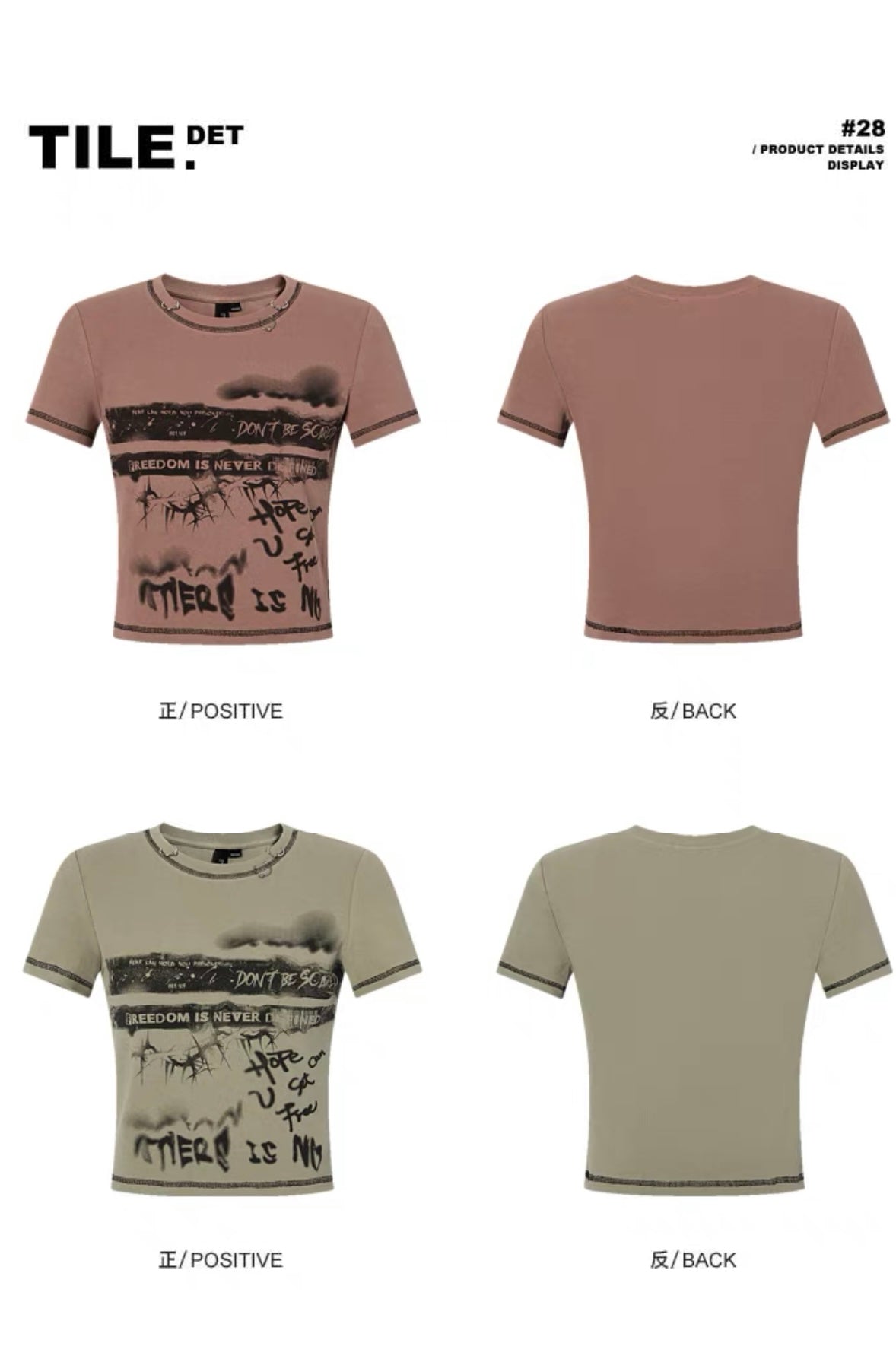 I'M ONE American Retro Graffiti Print Short Sleeve T-Shirt