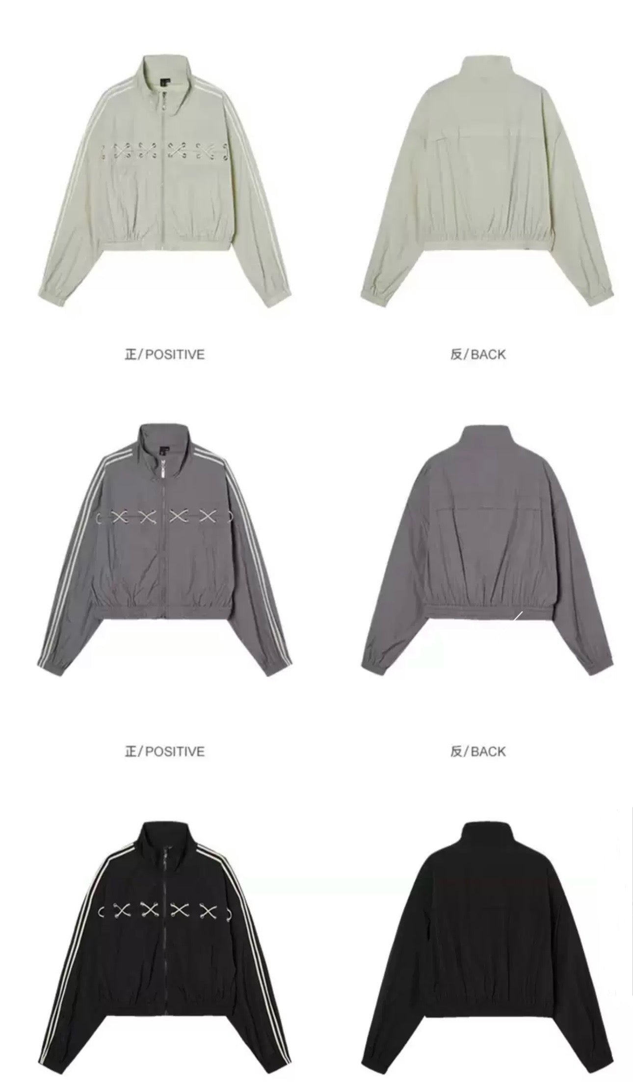 I'M ONE College Style Lace Stand Collar Sun Protection Shirt