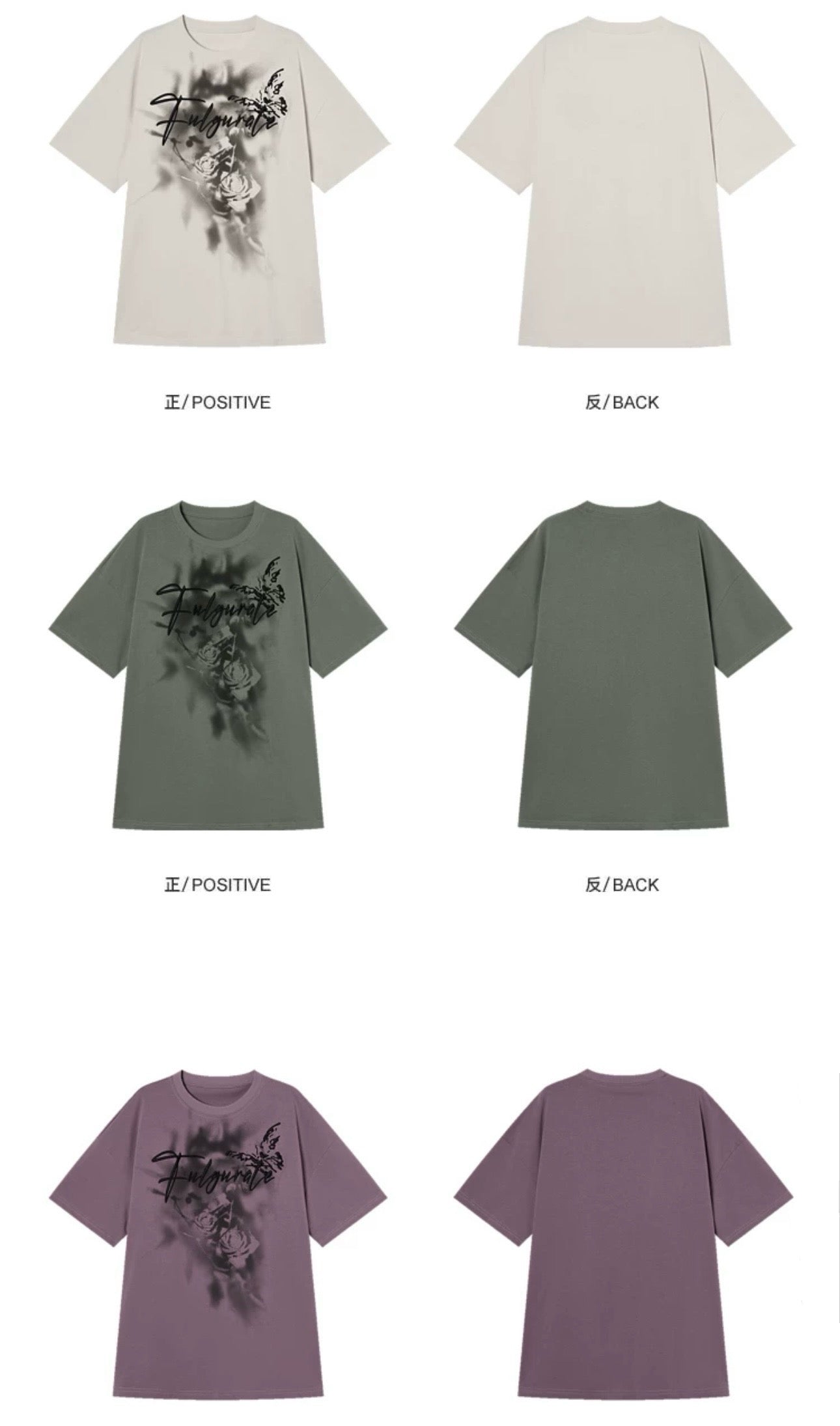 I'M ONE American retro print short sleeve T-shirt