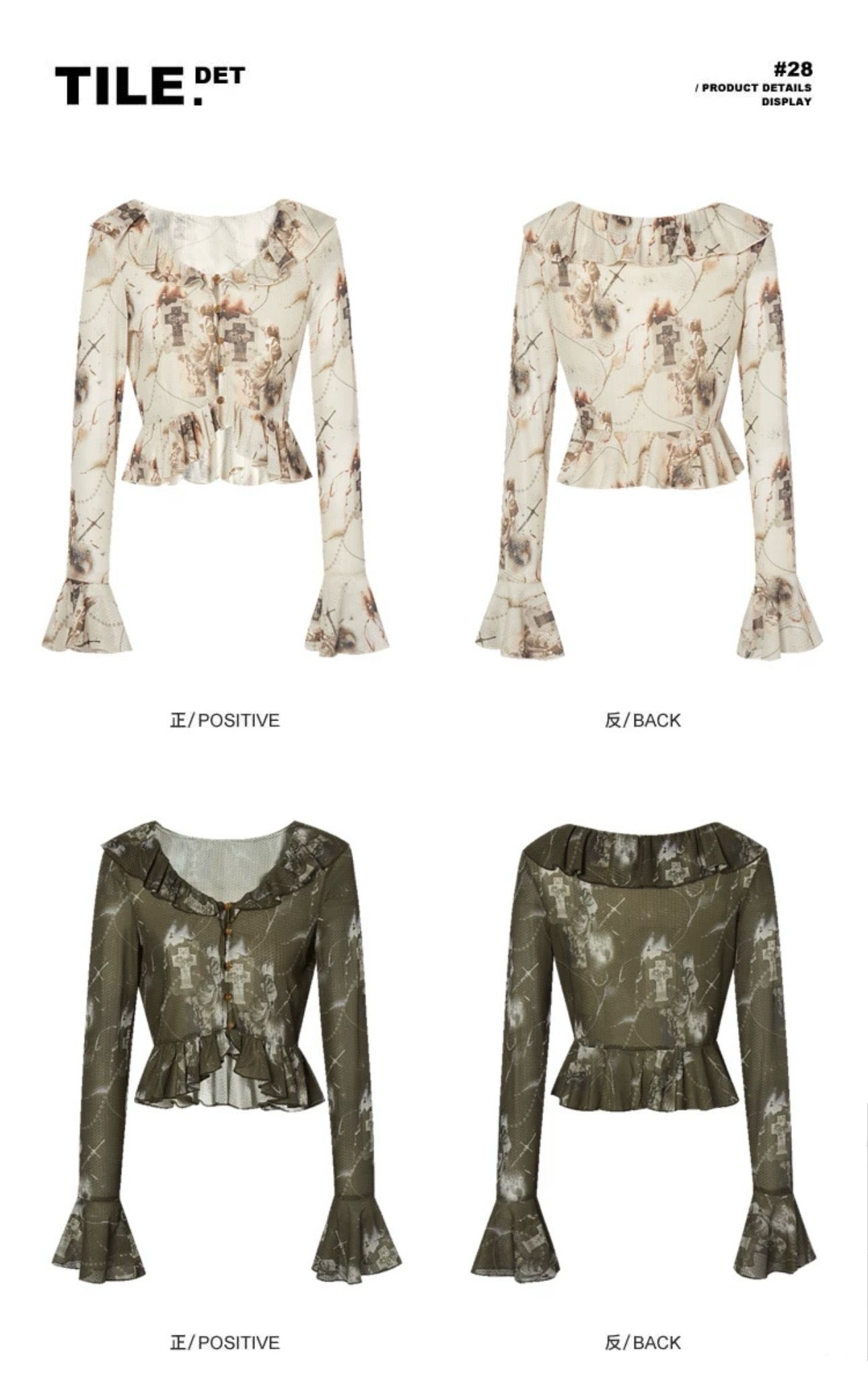 I'M ONE Retro Gothic Style Short Chiffon Shirt