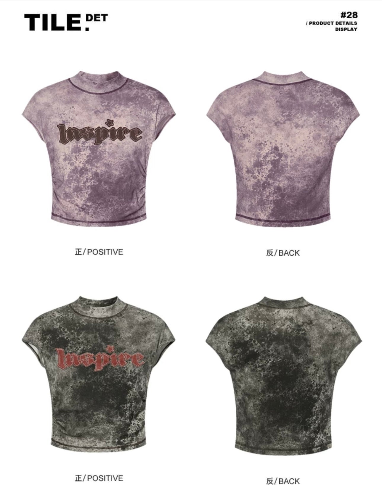 I'M ONE American retro smudge raglan sleeve T-shirt