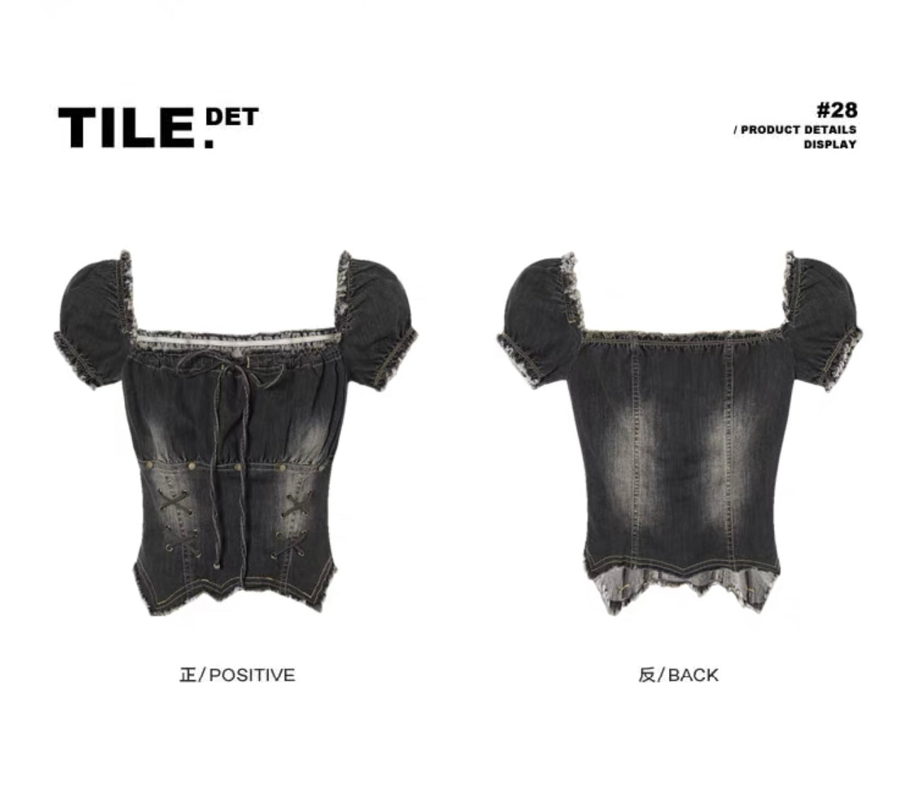 I'M ONE Sweet Cool Puff Sleeve Cross Strap Denim Top