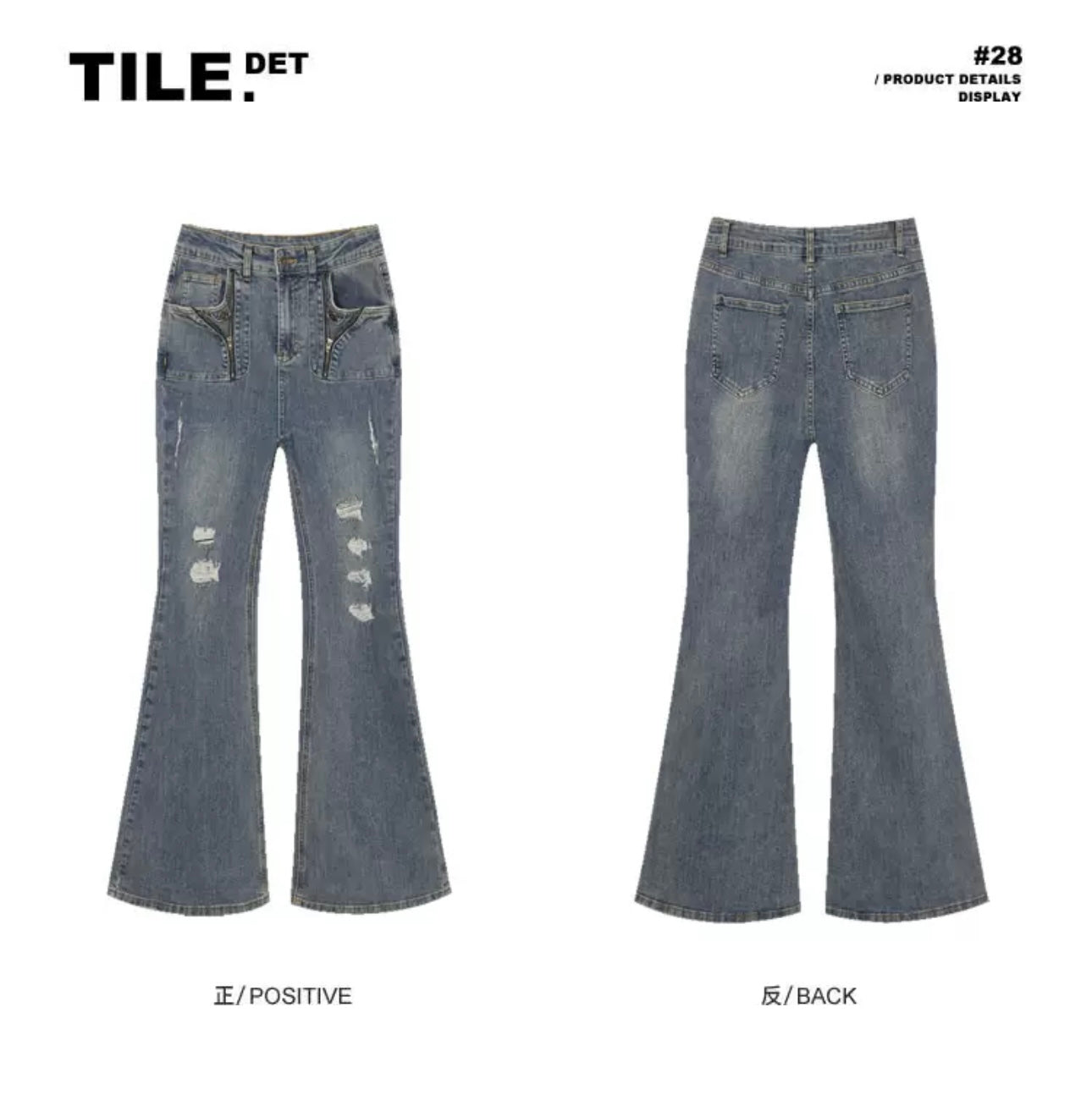 I'M ONE Retro distressed mild dragging jeans