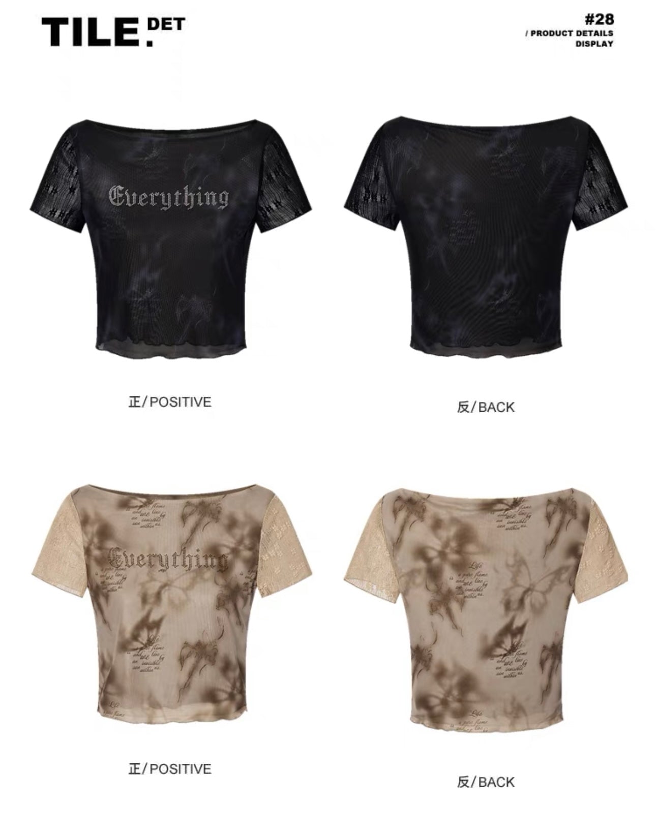 I'M ONE American retro lace splicing mesh faux two piece t-shirt