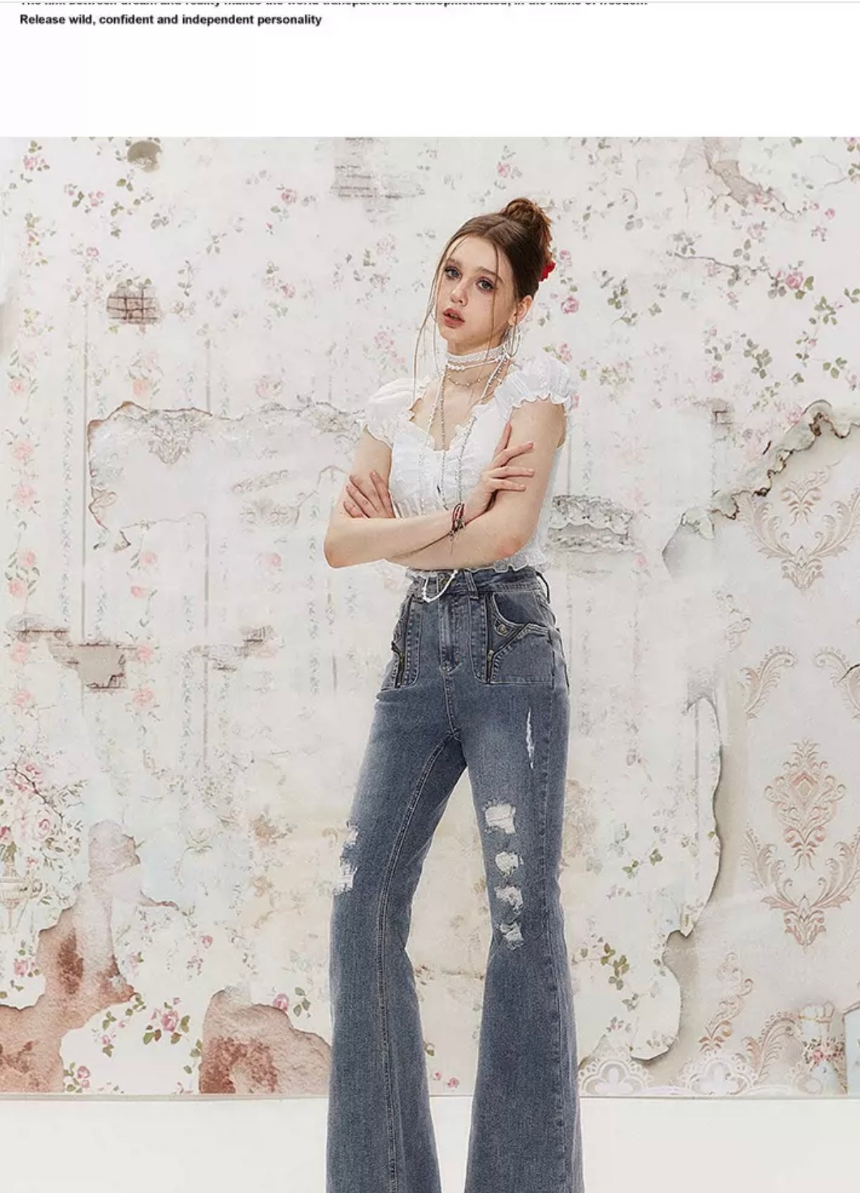 I'M ONE Retro distressed mild dragging jeans